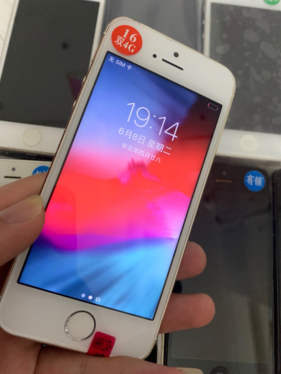 苹果5s二手iphone5S二手备用机个人...