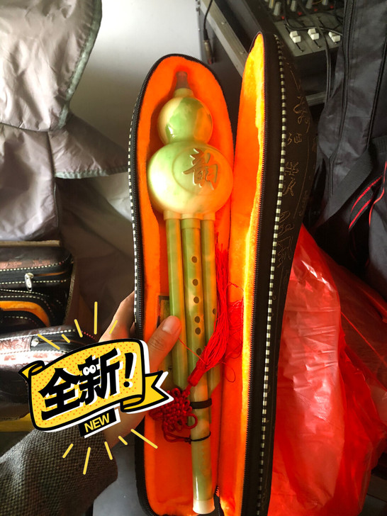 全新葫芦丝,需要的拍下,包邮
