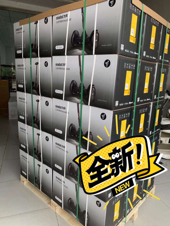 小米九号平衡车max运动版ninebot纳...