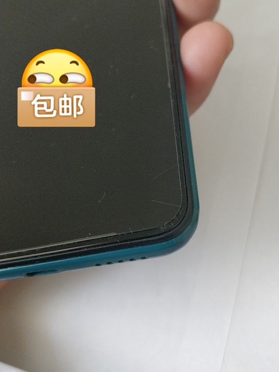 红米10X