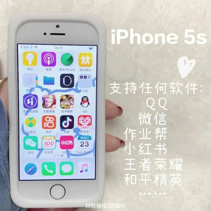 二手原装苹果5S手机iphone5s手机苹...