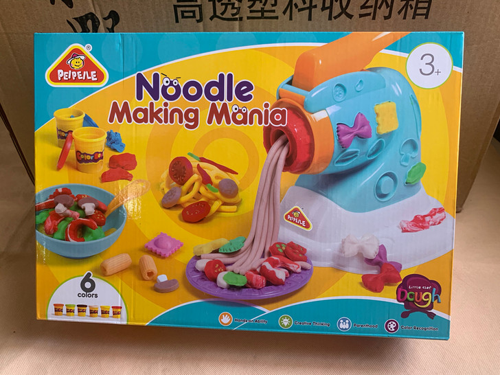培培乐面条机 彩泥橡皮泥粘土超轻黏土面条机...