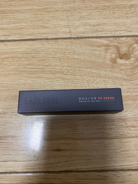 fadesoul太空梭口红裸色