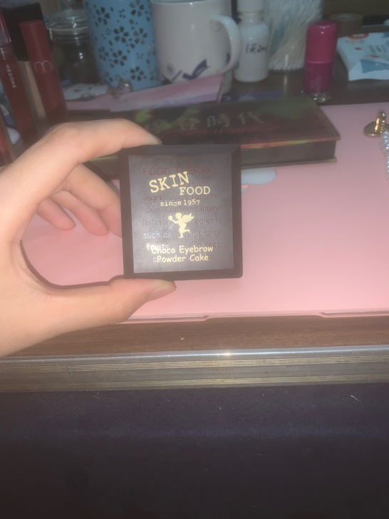 skinfood思亲肤眉粉1号色