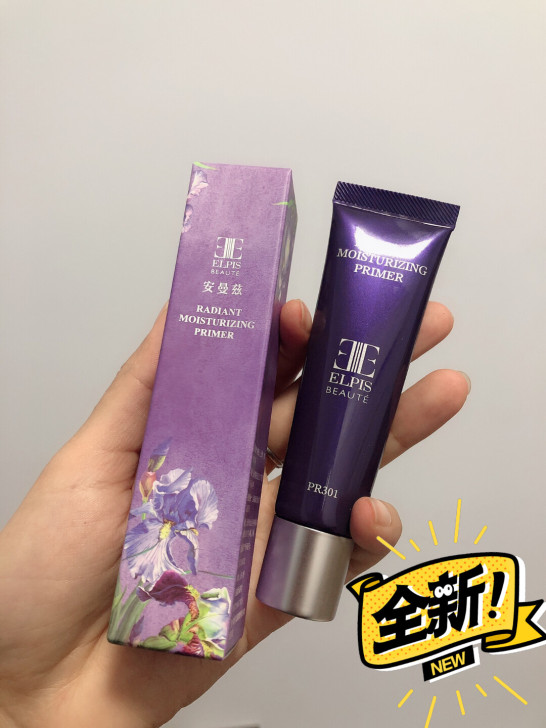 安曼兹冰淇淋妆前乳光采润泽隔离霜女隐形毛孔...