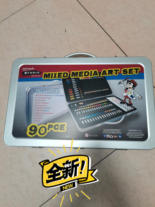 全新正品蒙玛特儿童绘画套装礼盒画笔蜡笔水彩...