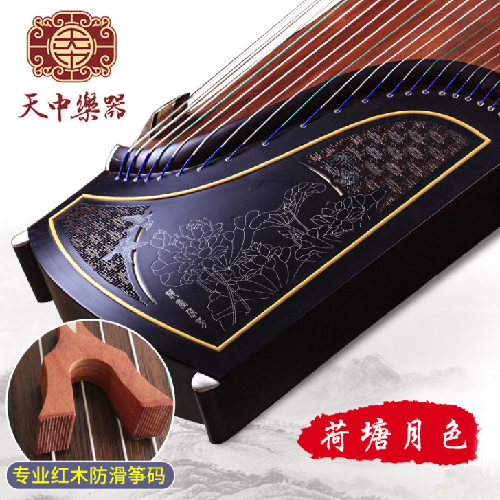 天中 古筝几乎全新