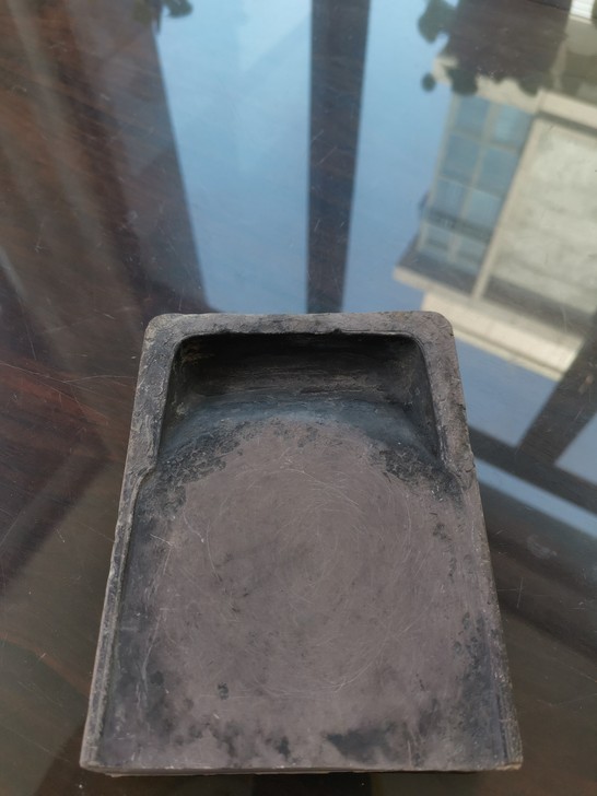 清,代肇庆端砚