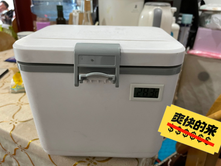 背奶装备出售（附带三块冰晶）
