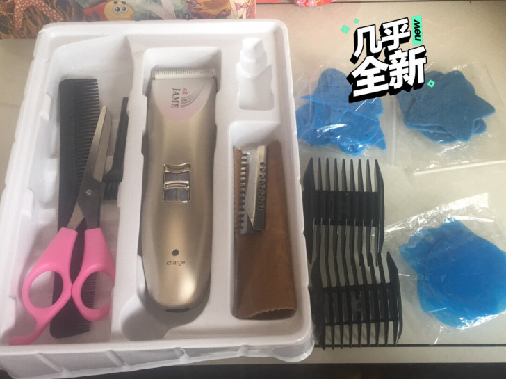 家用理发器电推剪头发充电式推子神器自己剃发...