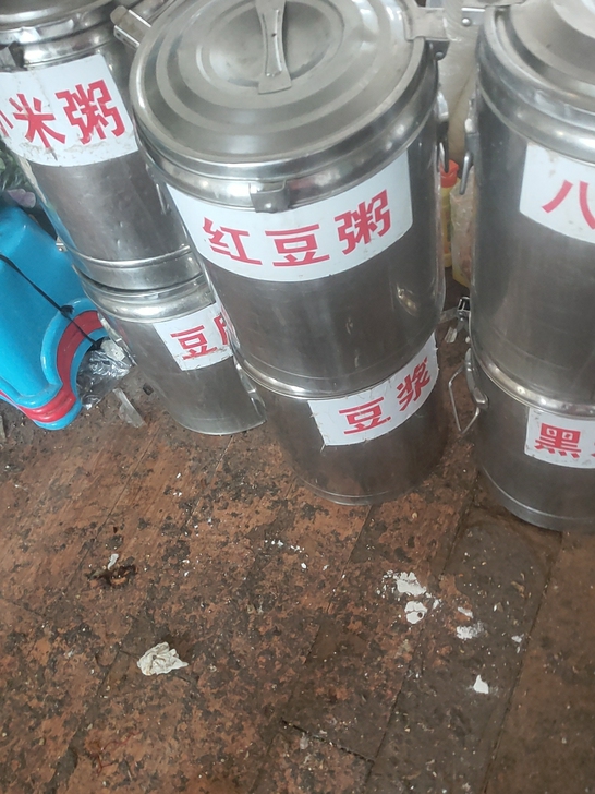 闲置