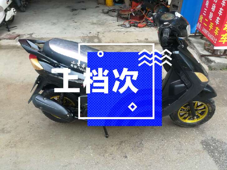 巧格二代踏板车，原厂大灯，才跑几千公里，前...