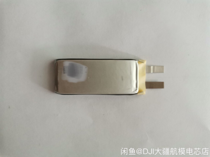 美嘉欣B7/零度昊翔智控Dobby口袋无人...