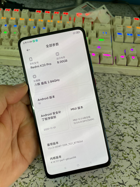 红米K20Pro 8+128G