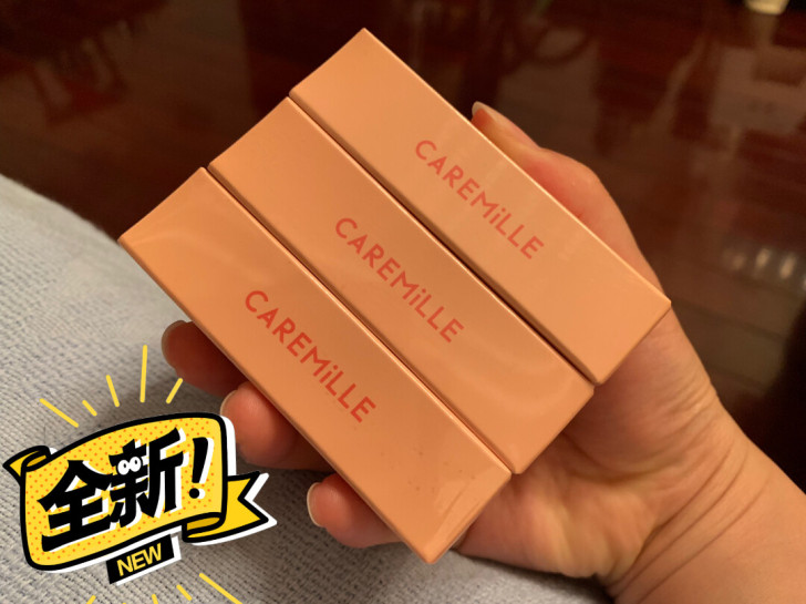 买了4支自己用不掉，出3支，颜色焦糖棕、赤...