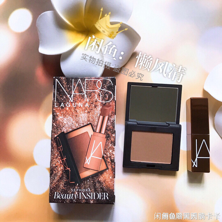 NARS套装纳斯修容阴影鼻影立体粉古铜LA...
