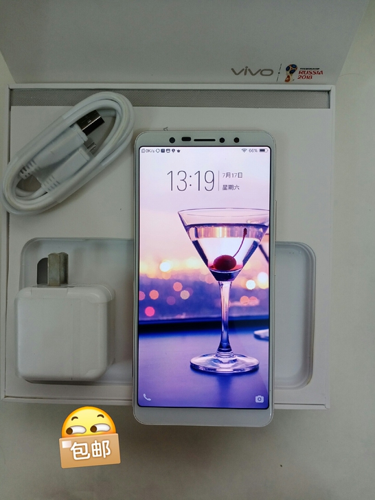 vivox20 手机用了差不多3个月  自...