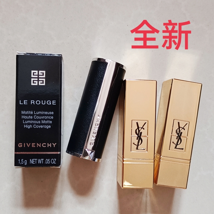 纪梵希小羊皮333YSL圣罗兰方管1号色口红