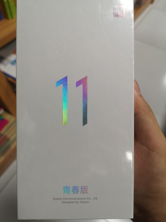 小米11青春版樱花蜜粉8+256G，全新未...