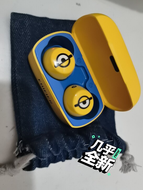 Edifier/漫步者 W3小黄人智能语音版