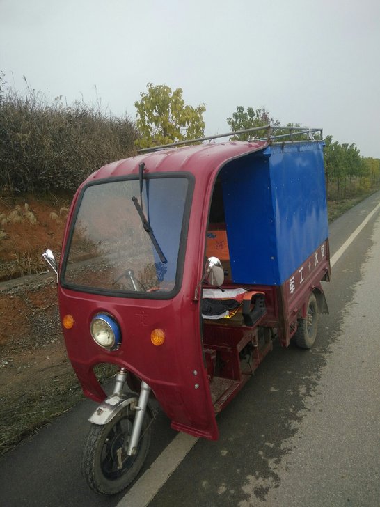 三轮摩托车  三轮车  燃油三轮车 150...