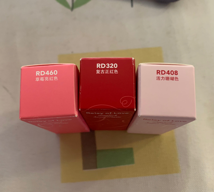 ZA姬芮母公司，资生堂爱心接力活动口红唇膏...