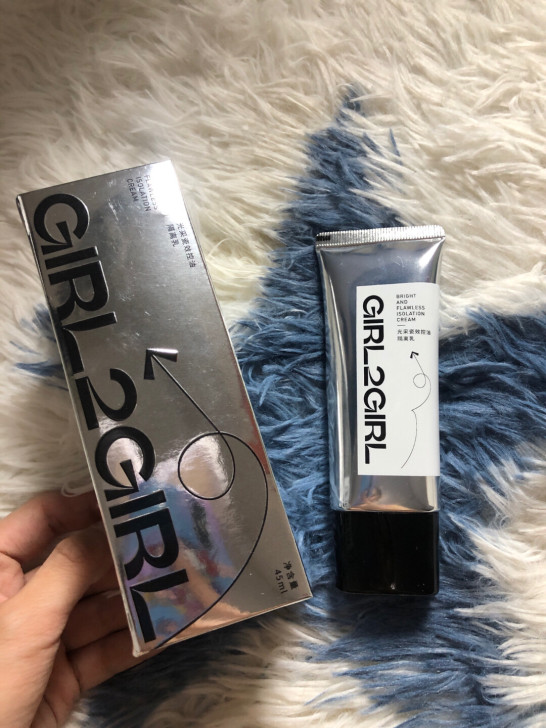 用了1次！GIRL2GIRL隔离霜妆前乳学...