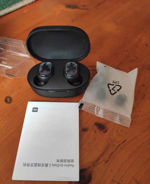 小米Redmi AirDots 2真无线蓝...