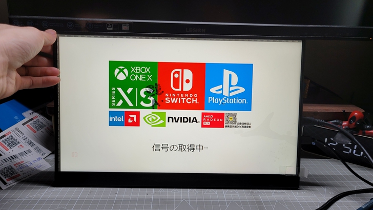 15.6便携式显示器144HZ 100%色域