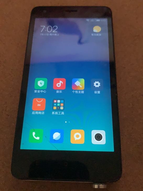 一台正常的红米手机