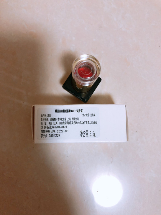 娇兰kiss唇膏口红325/M331/M3...