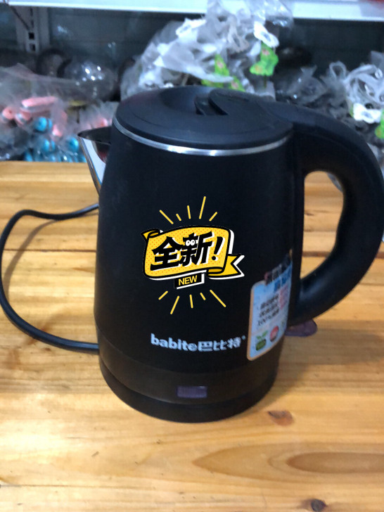 全新  品牌电热水壶 双层防烫 内部304...