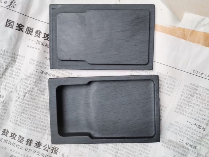 歙砚老坑水波纹方形带盖素砚文房四宝砚台端砚...