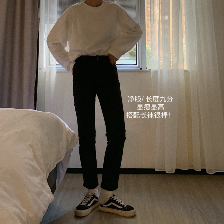卤卤lulu 紧身牛仔裤女夏直筒高腰显瘦百...