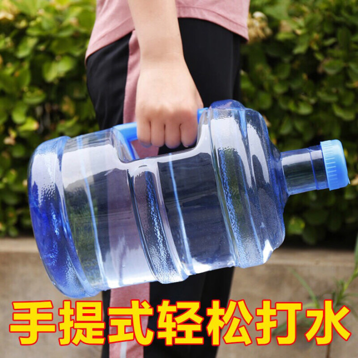 家用纯净水桶储水用桶装水桶带盖饮水机水桶家...