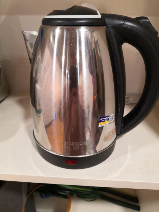 【半球正品】加热水壶2L不锈钢全自动电烧水...