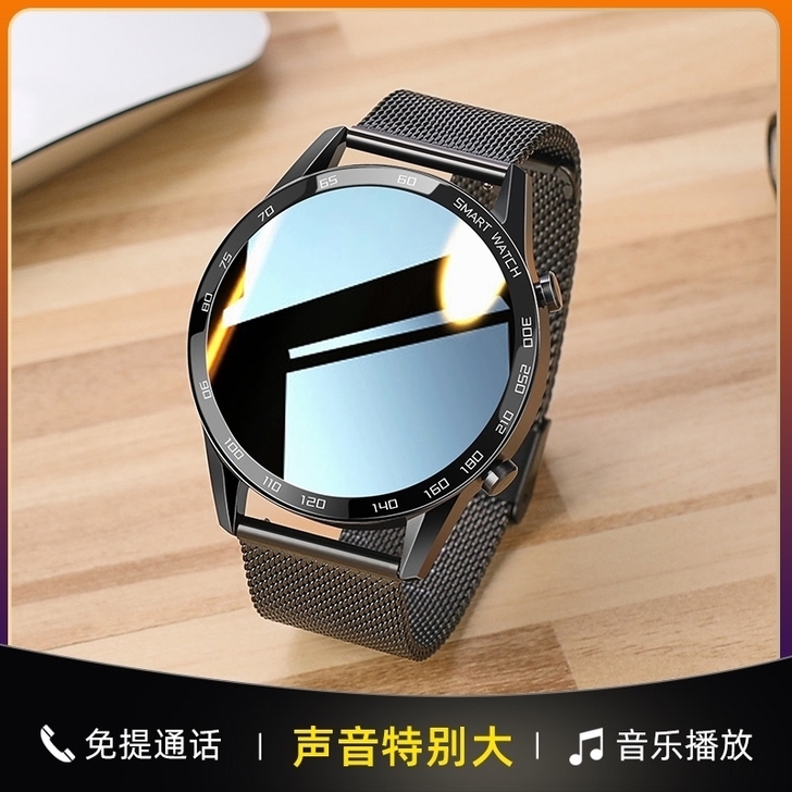 华为手机通用可接打电话智能手表多功能蓝牙手...