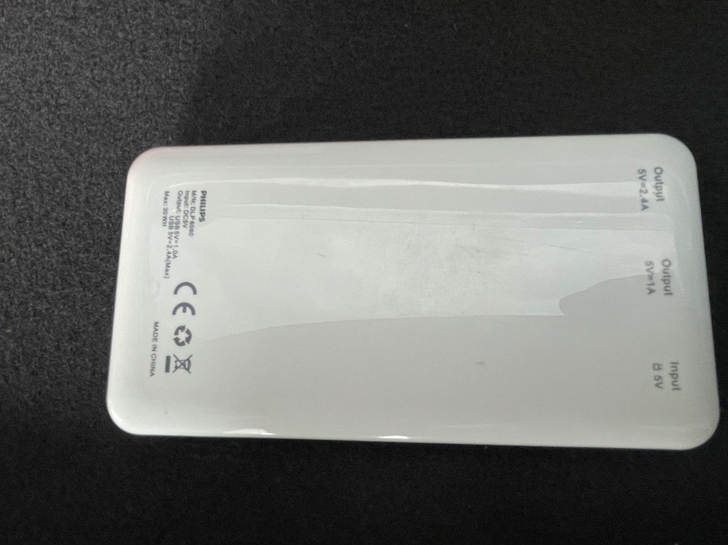 闲置飞利浦品牌充电宝，外壳有些微磨损，功能...
