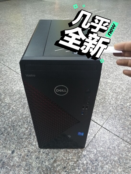 戴尔Vostro 5890   2021年...