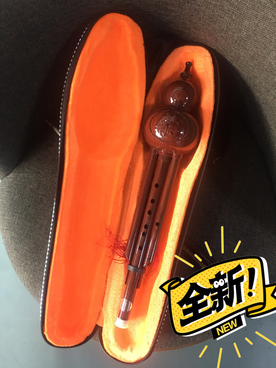 全新葫芦丝 带包转！一共三个，一起收可小刀