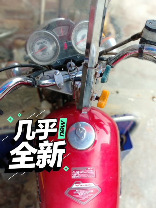 濠江摩托车，97新，原车原装，证件齐全。 ...