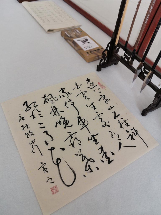 山行诗词，贾虎老师书法作品，50*50 c...