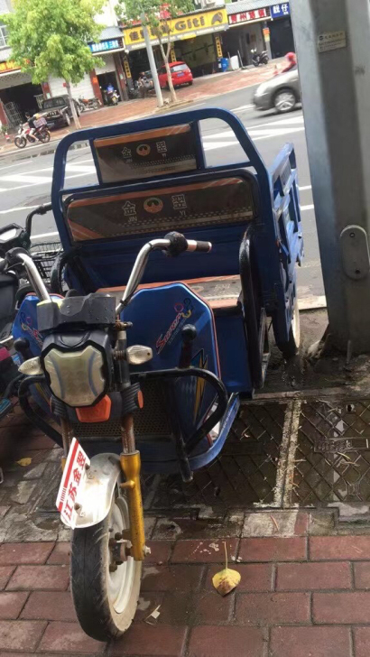 出售电动三轮车。车斗950/1300。车在...