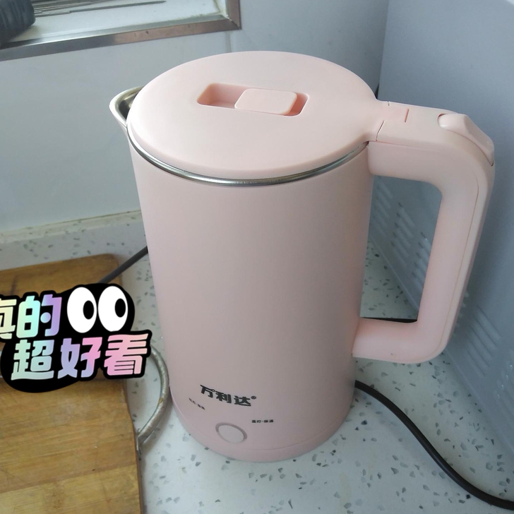 【2.3L全新包邮17.99元】万利达大容...