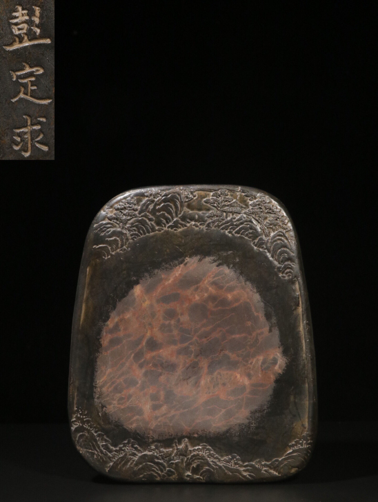 回流.精品.清.##amp；ldquo；彭...