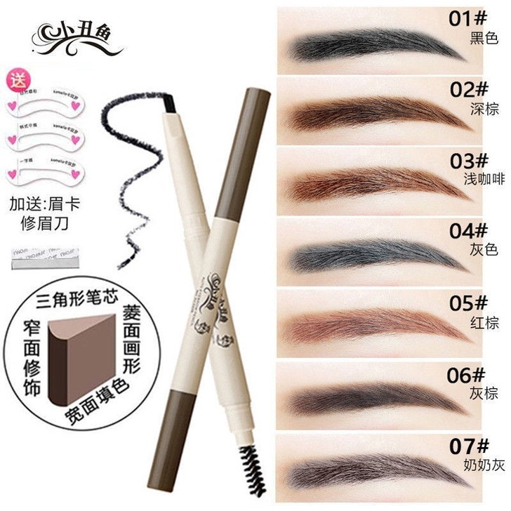 正品小丑鱼三角型画眉笔持久防水防汗不晕染不...