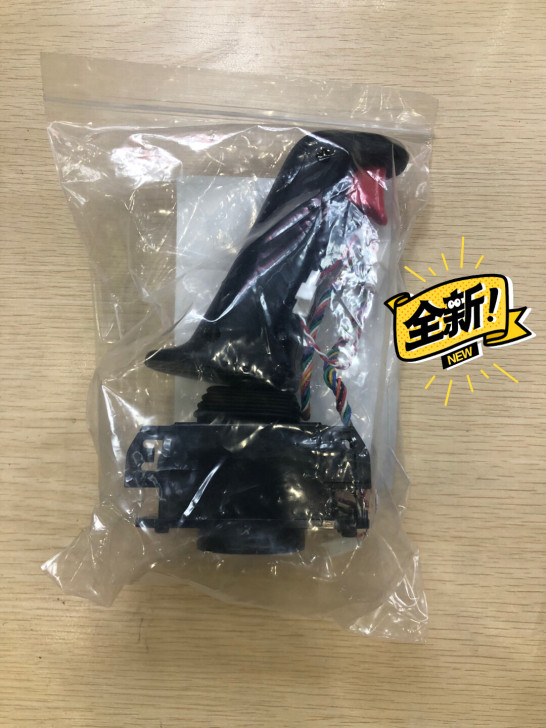 Ninebot纳恩博/九号 机甲战车摇杆总成