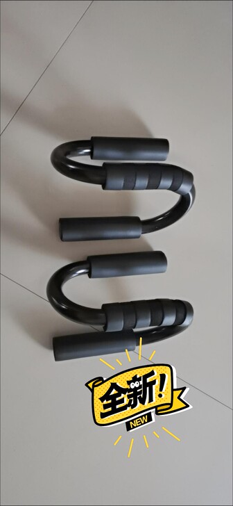 （高性价比）俯卧撑支架 家用健身器材，海绵...