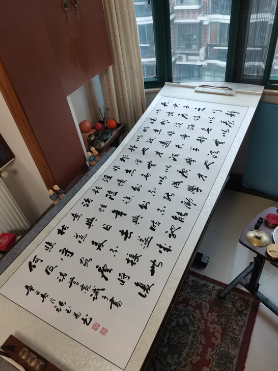 中书协张玉昌 书法作品 手写书法 名人字画...