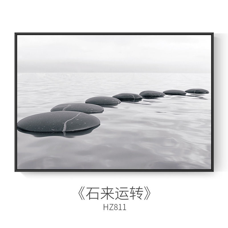 电表箱装饰画电箱遮挡装饰盒现代简约北欧客厅...